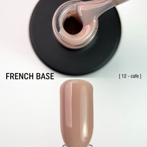 камуфлююча база French Base