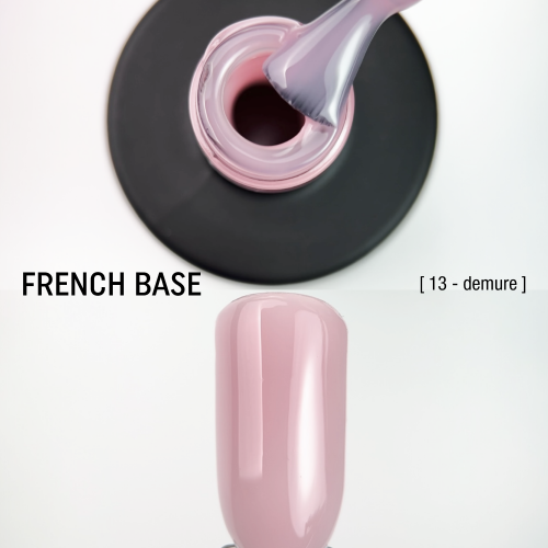 камуфлююча база French Base