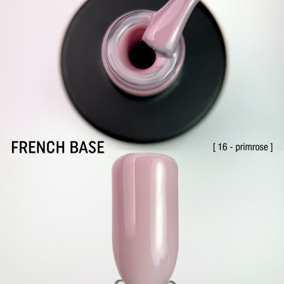 камуфлююча база French Base