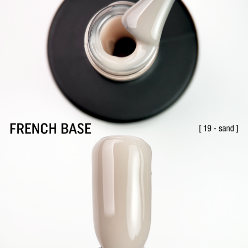 камуфлююча база French Base
