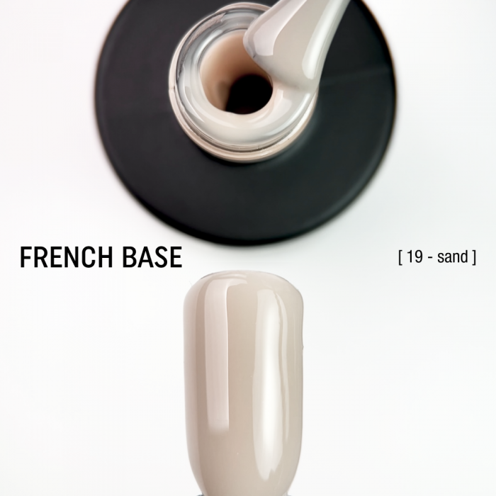 камуфлююча база French Base