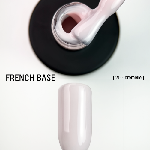 камуфлююча база French Base