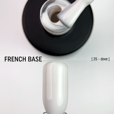 камуфлююча база French Base