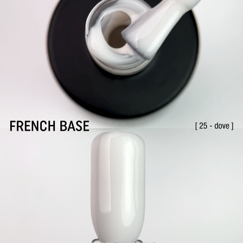 камуфлююча база French Base