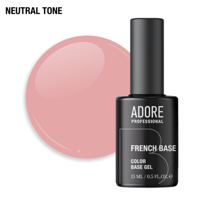 камуфлююча база для нігтів French Base 15ml №03 - nude камуфлююча база для нігтів French Base 15ml №03 - nude