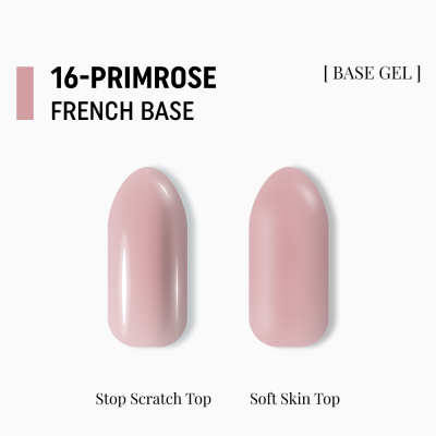 камуфлююча база French Base