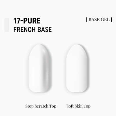 камуфлююча база French Base