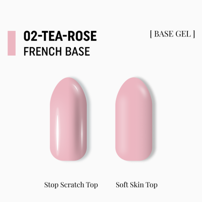 камуфлююча база French Base