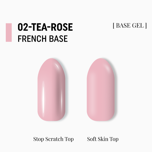 камуфлююча база French Base