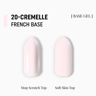 камуфлююча база French Base