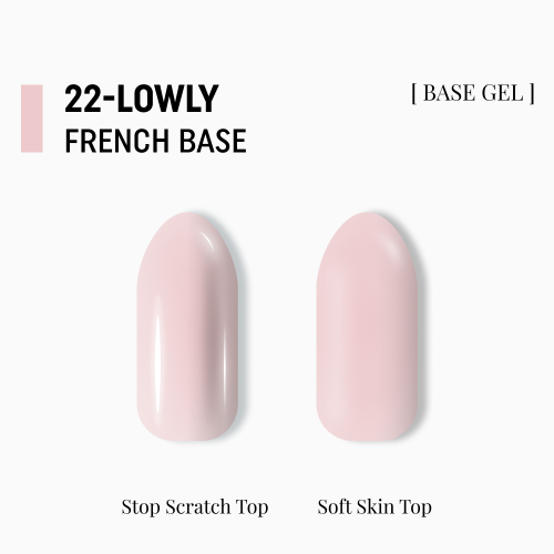 камуфлююча база French Base