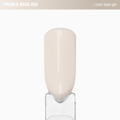 камуфлююча база French Base