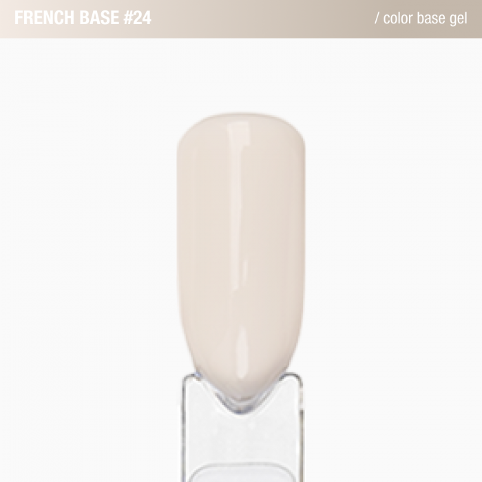 камуфлююча база French Base