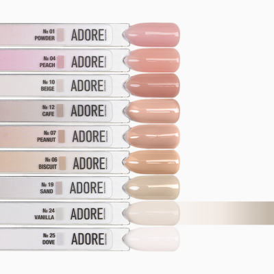 камуфлююча база French Base