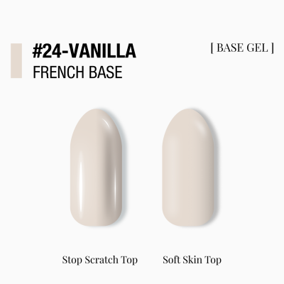 камуфлююча база French Base