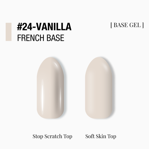 камуфлююча база French Base