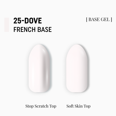 камуфлююча база French Base