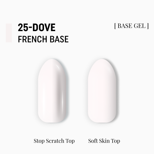 камуфлююча база French Base