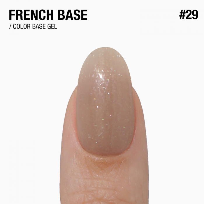 камуфлююча база French Base