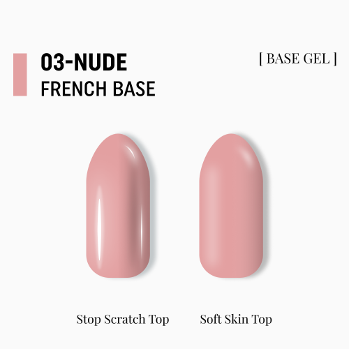 камуфлююча база French Base