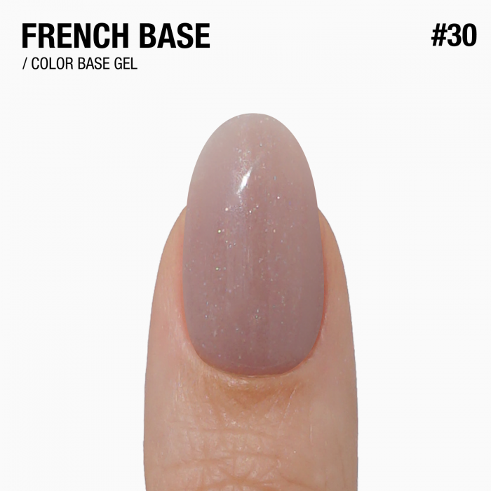 камуфлююча база French Base