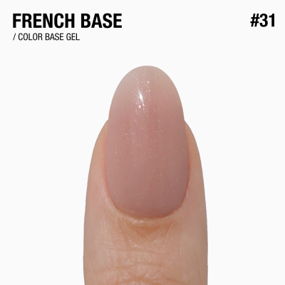 камуфлююча база French Base