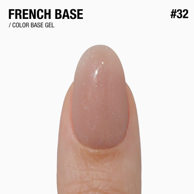 камуфлююча база French Base