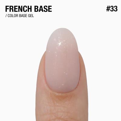 камуфлююча база French Base