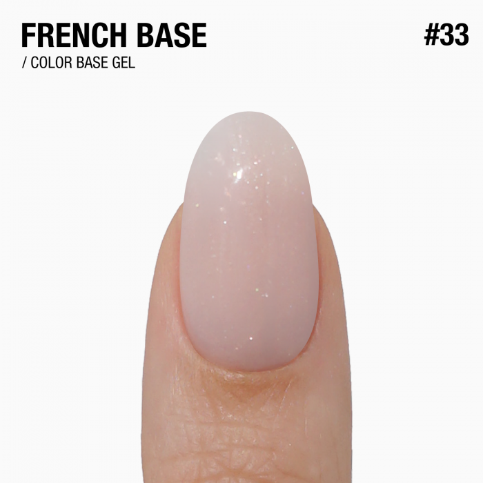камуфлююча база French Base