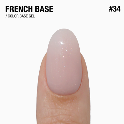 камуфлююча база French Base
