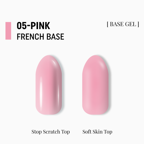 камуфлююча база French Base