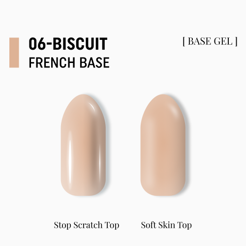 камуфлююча база French Base