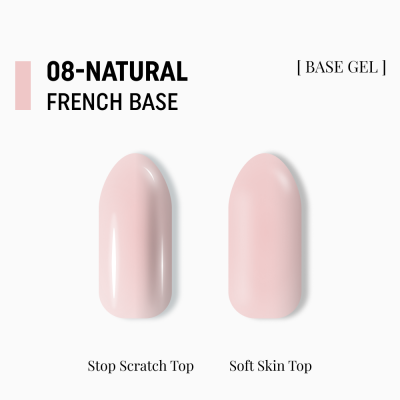 камуфлююча база French Base