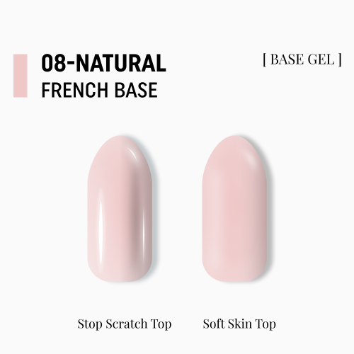 камуфлююча база French Base