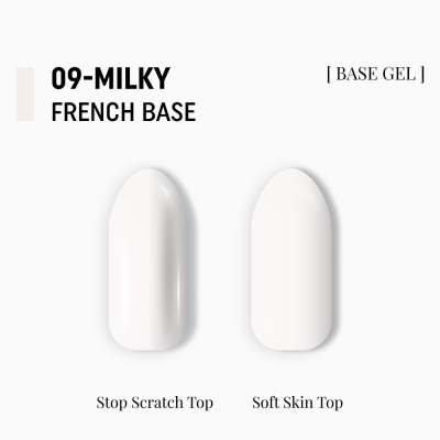 камуфлююча база French Base