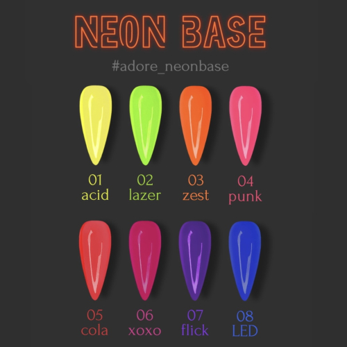 неоновая база для ногтей NEON BASE 8ml №05 - cola