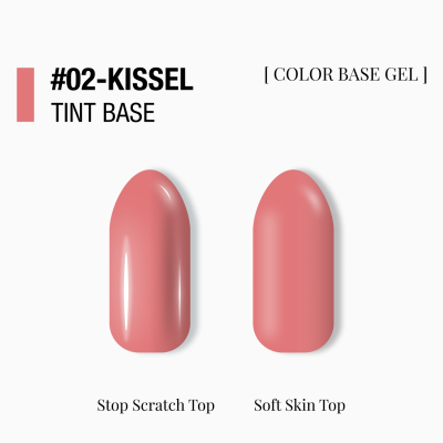 напівпрозора кольорова база Tint Base