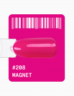 гель-лак Basic Palette 