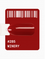 гель-лак Basic Palette 