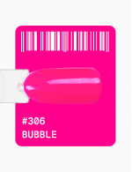 гель-лак Basic Palette 