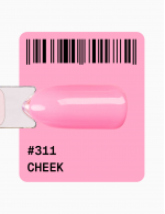 гель-лак Basic Palette 