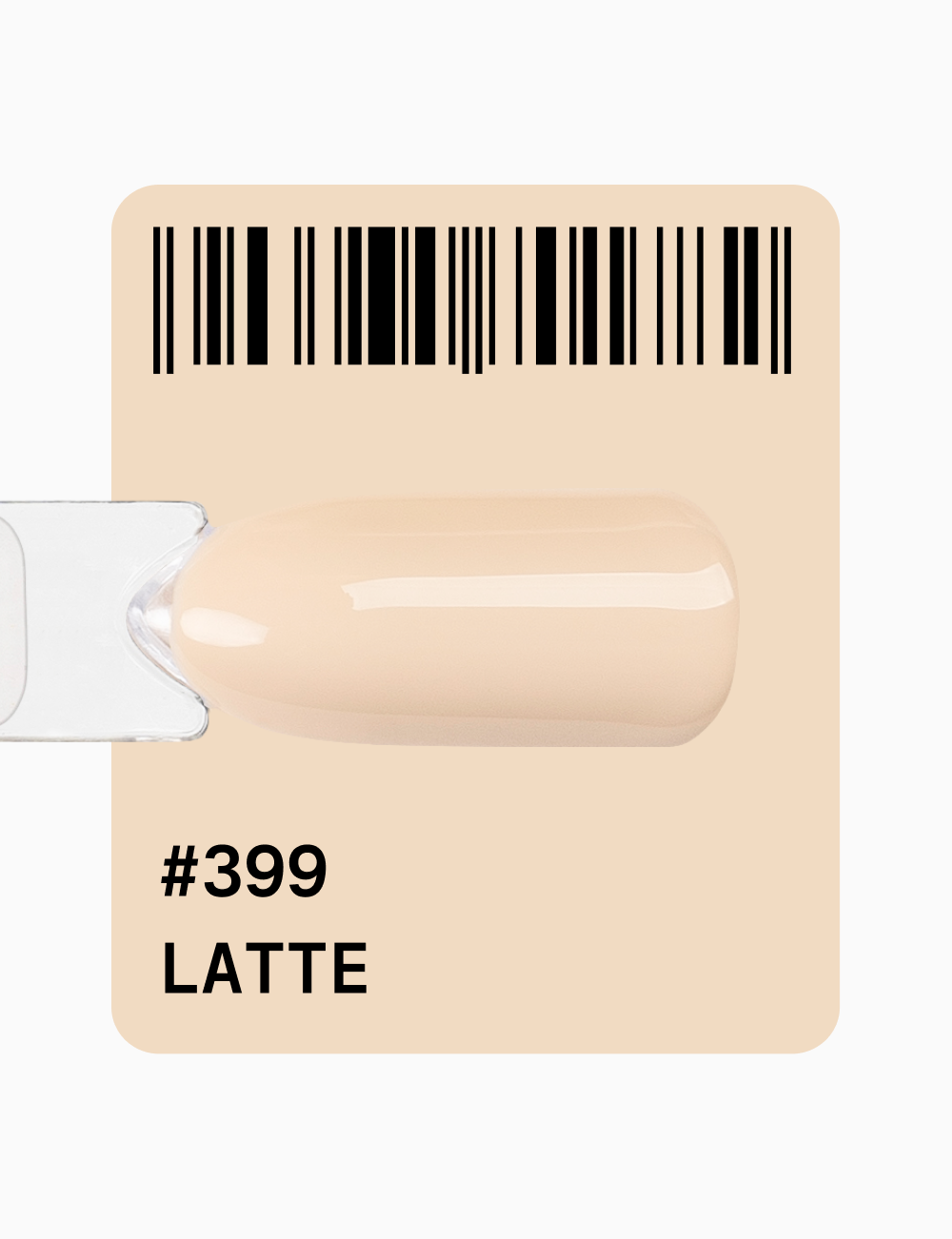 гель-лак Basic Palette 