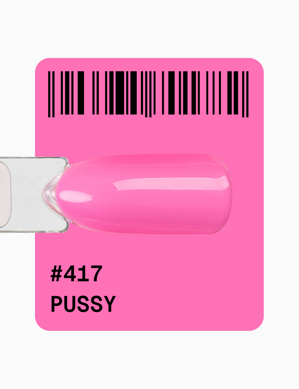 гель-лак Basic Palette 