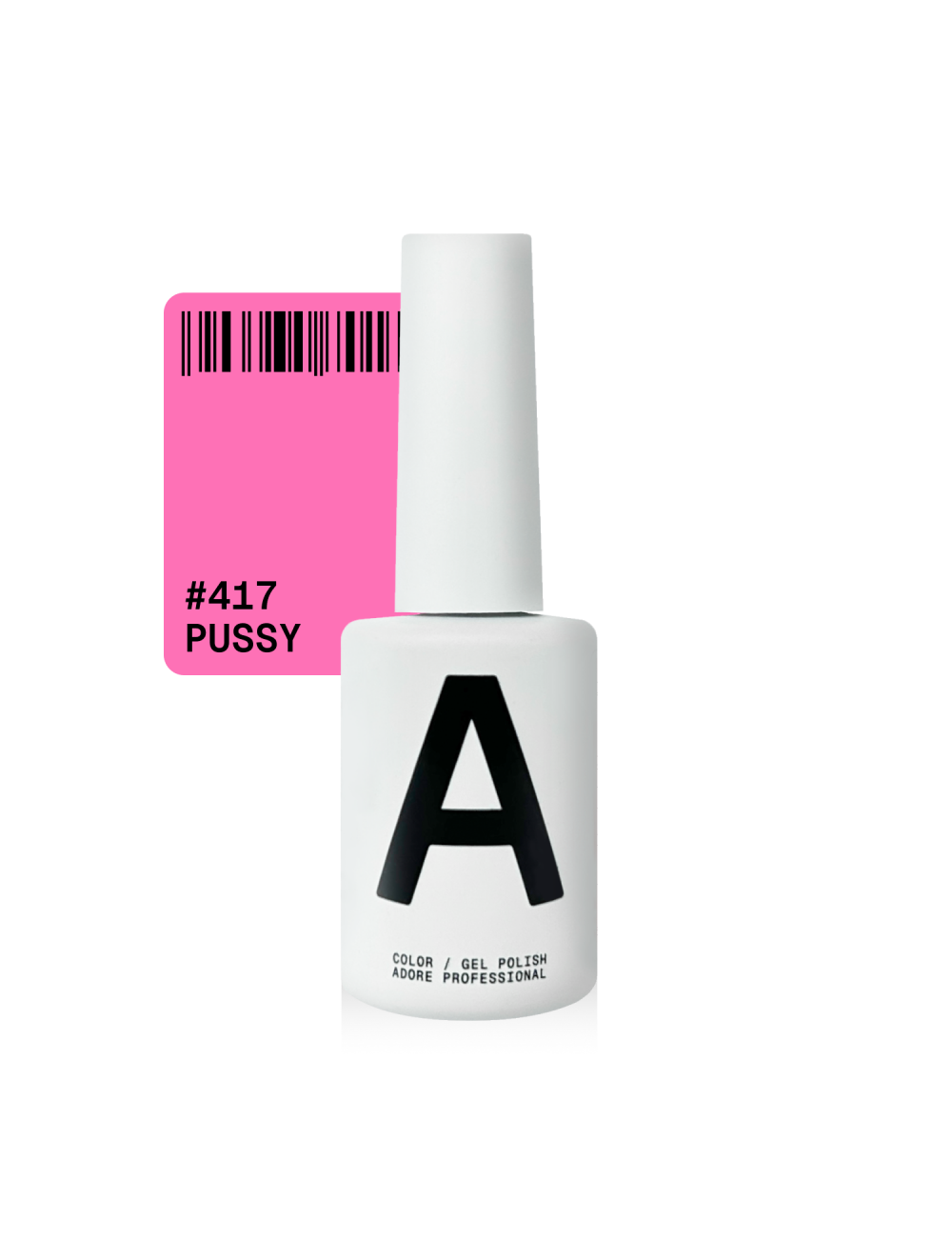 гель-лак Basic Palette 