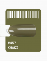 гель-лак Basic Palette 