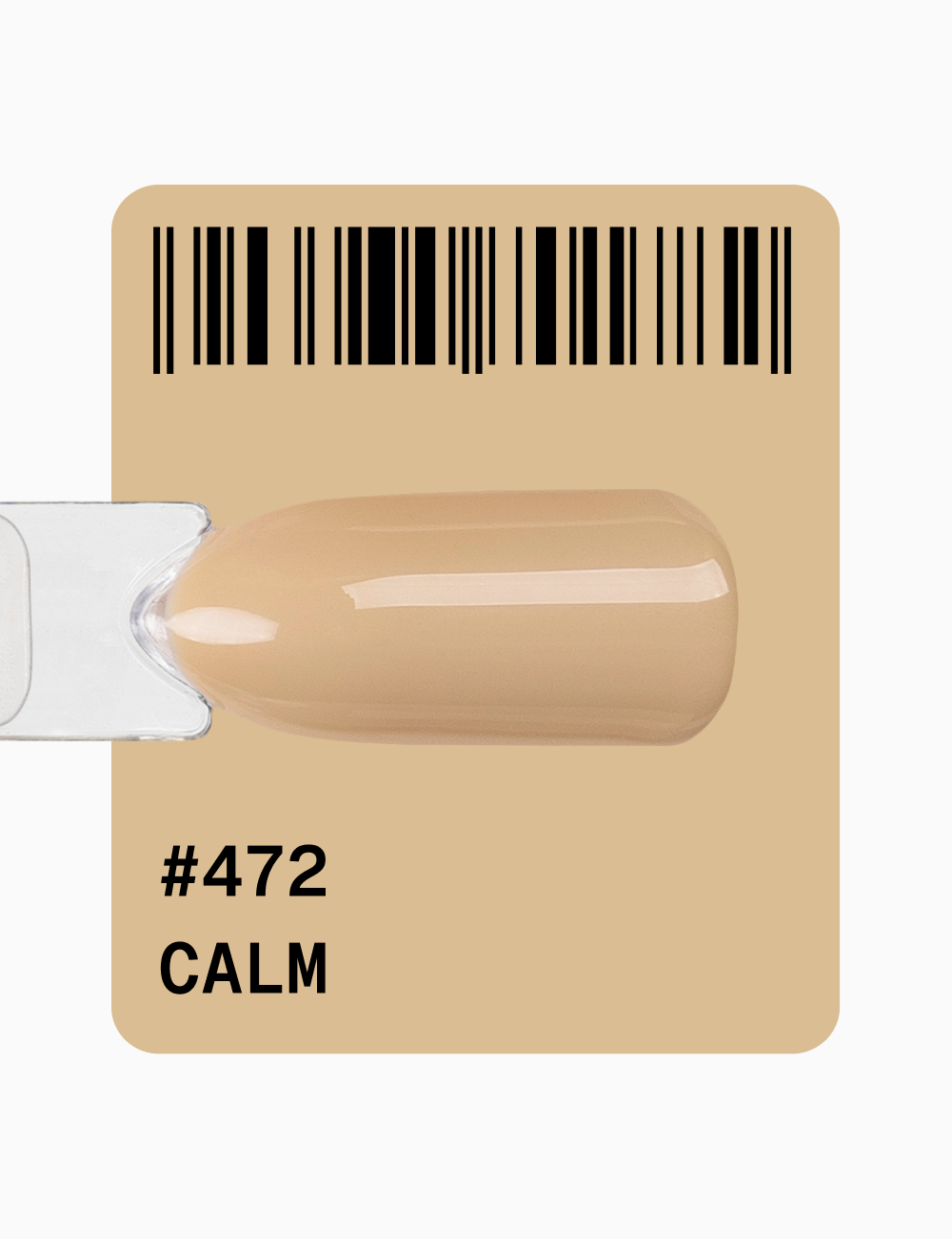 гель-лак Basic Palette 