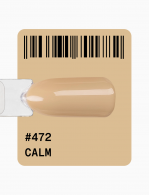 гель-лак Basic Palette 