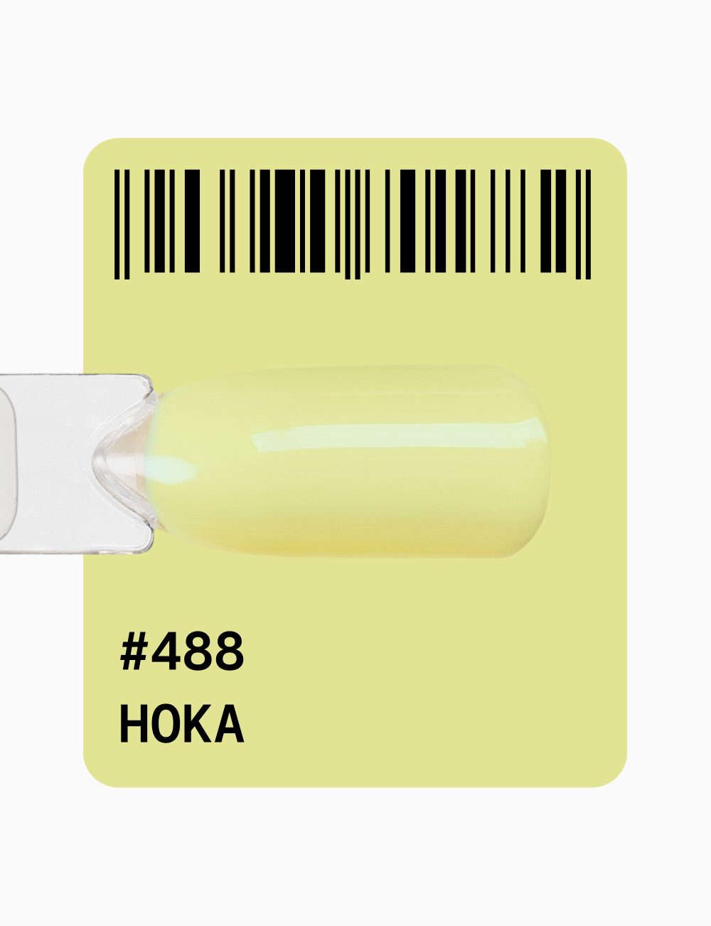 гель-лак Basic Palette 