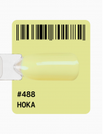 гель-лак Basic Palette 