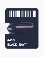 гель-лак Basic Palette 